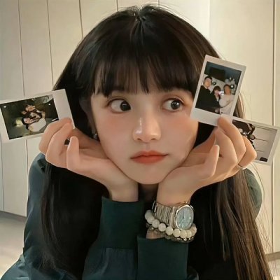 良辰吉日